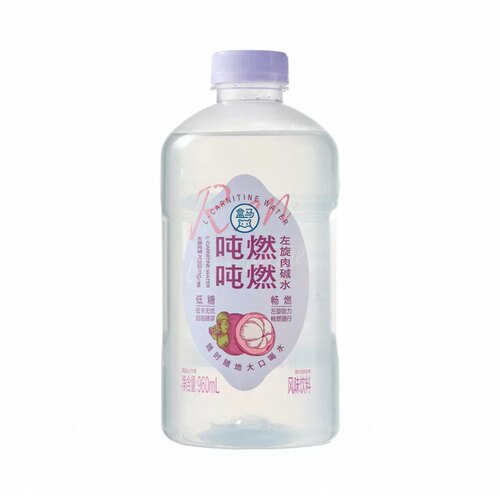 吨吨燃燃左旋肉碱水正品代购