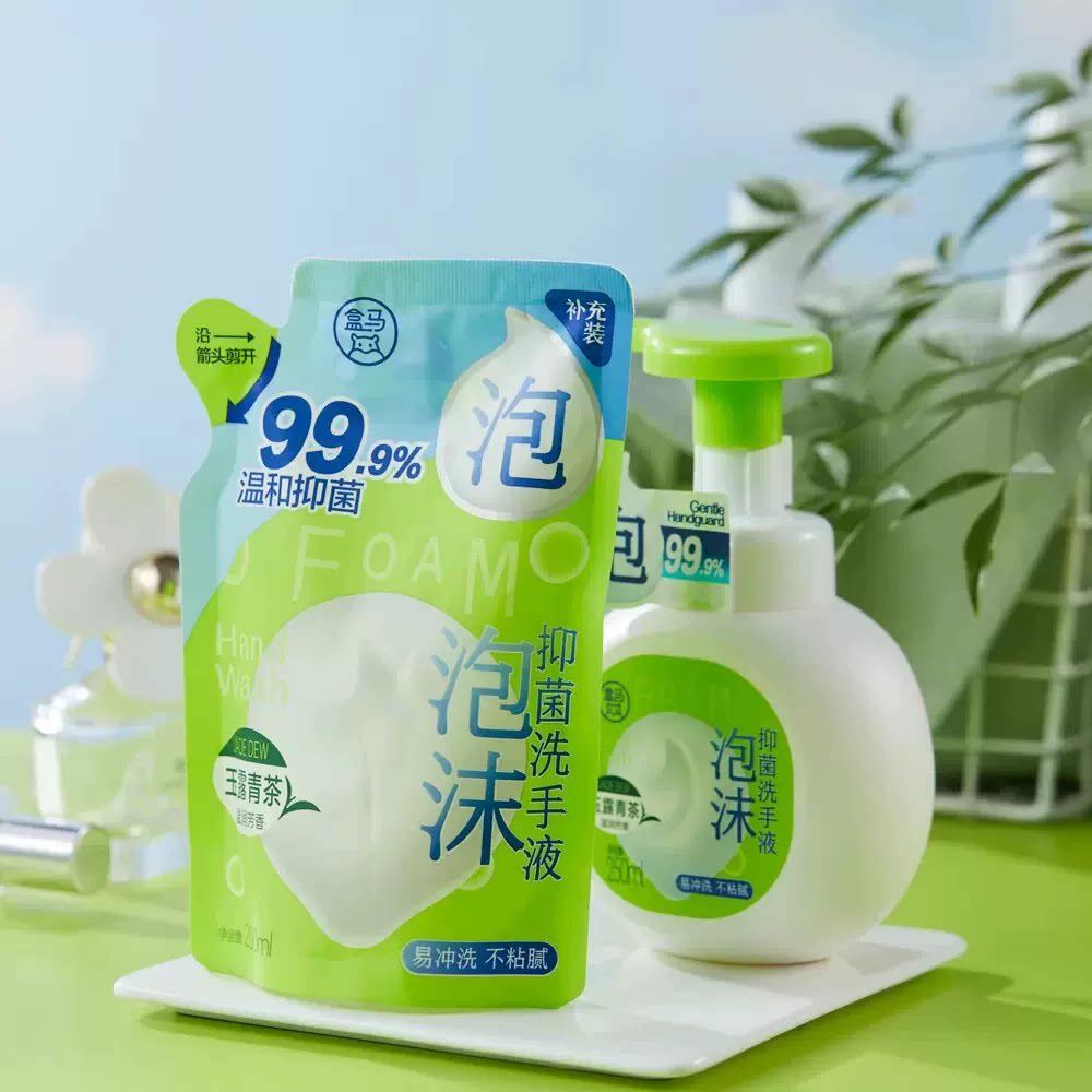 盒马代购 泡沫抑菌洗手液玉露清茶补充装200mI袋装包装包邮正品