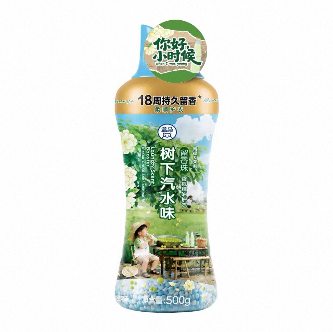 盒马青提茉莉香氛精油留香珠500g图片