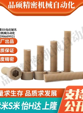 Y合达TAB01TAB02TAB03TAB04-L6L8L10L16L20L25L30L35L40L45L50L60