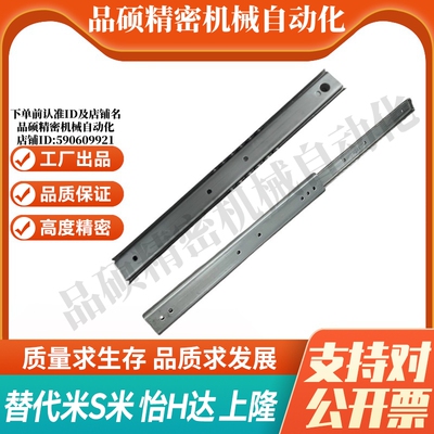 YI合达IDC12-304.8/355.6/406.4/457.2/508/558.8/609.6/660.4711
