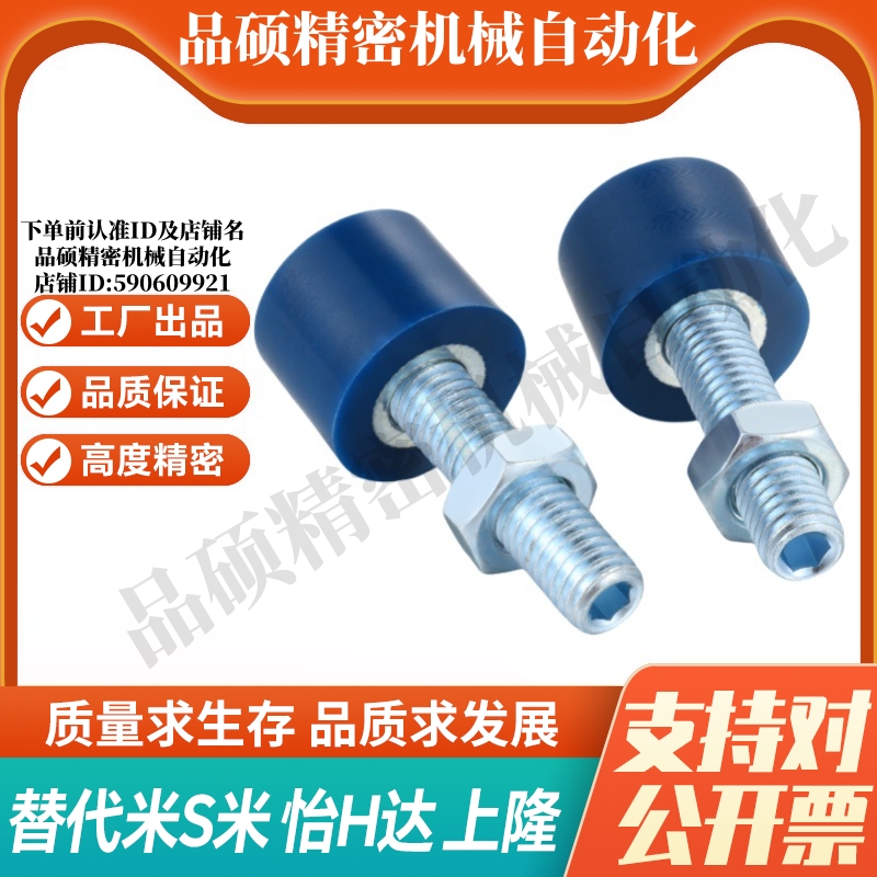 YI合达TDC42-M8-L25/L30/L40/L50/L60螺纹部内六角孔型