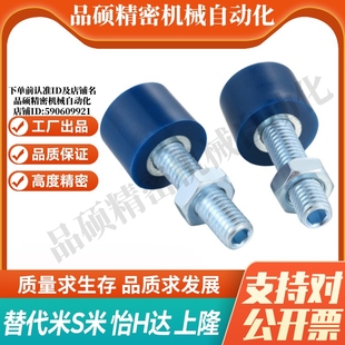 L50 L25 L40 L60螺纹部内六角孔型 L30 YI合达TDC42