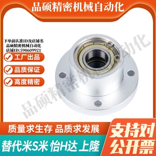 6008 6207 6208 6010 双轴承法兰型带座轴承 BFP03 6210ZZ 6007