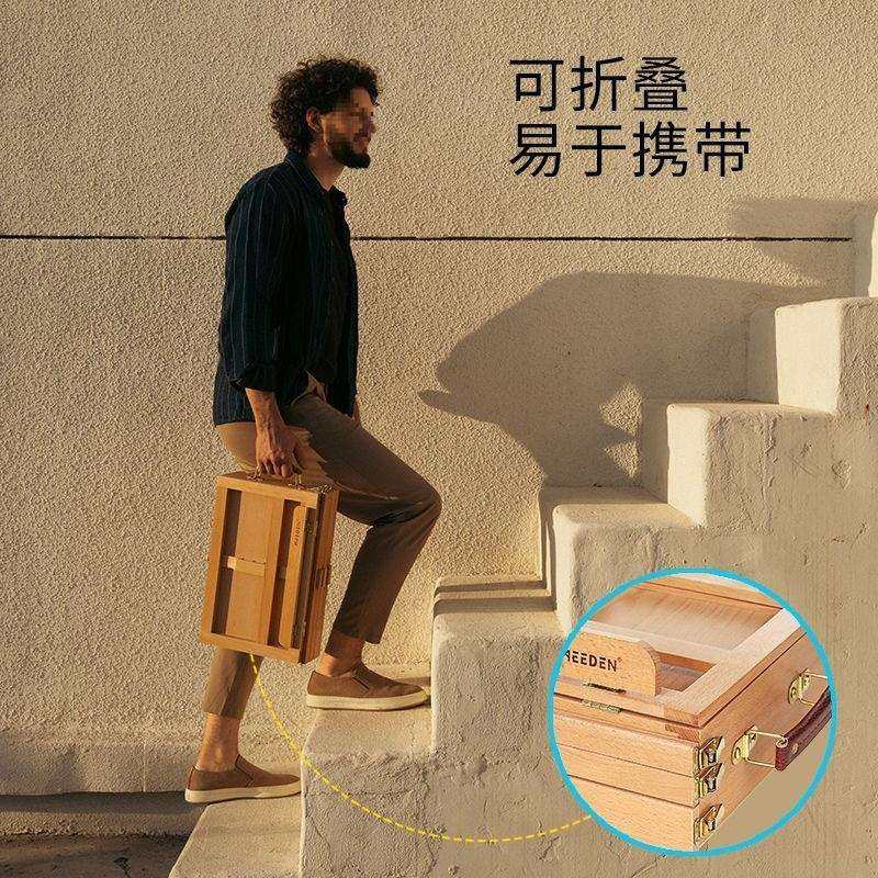 桌面台式画箱架桌上可调节绘画架画架画板画箱三合一,电子元器件市场,其它元器件,淘宝优惠券,粉丝福利购,淘宝优惠卷