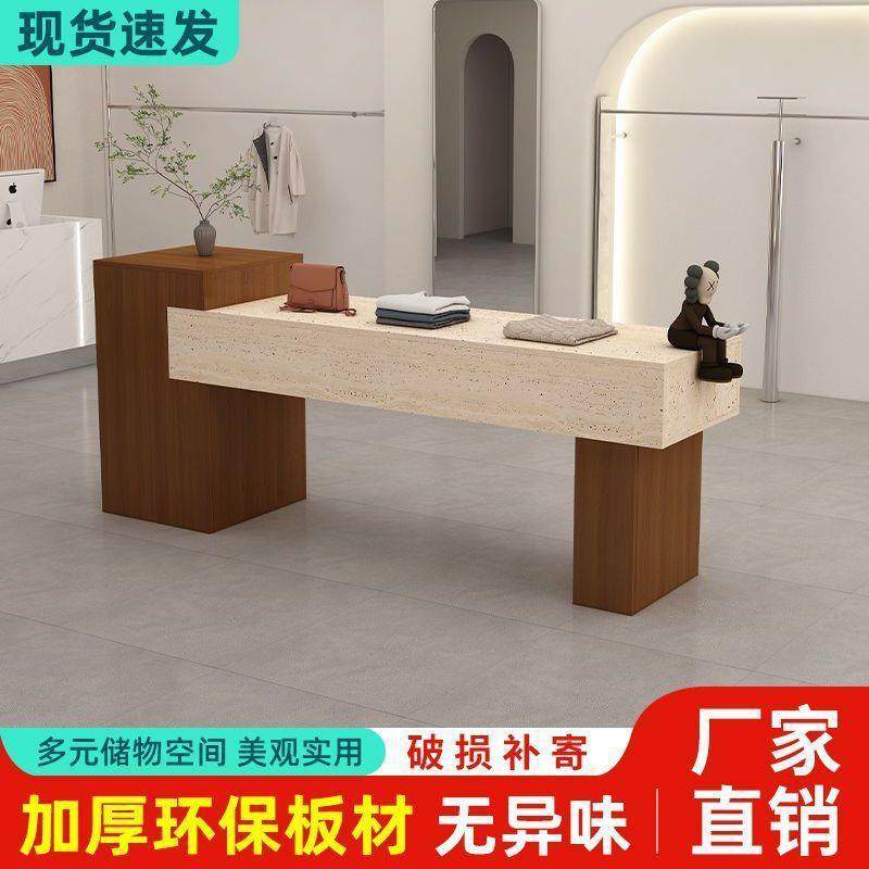 服装店中岛台展示台女装店铺用品简易摆放桌流水陈列柜石纹台,3C数码配件,USB灯,淘宝优惠券,粉丝福利购,淘宝优惠卷