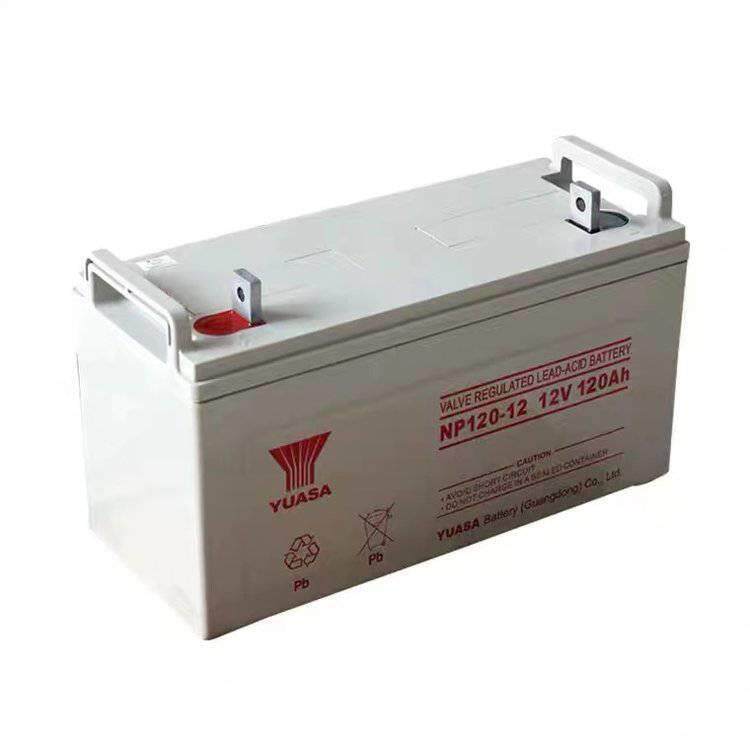 汤浅蓄电池NP120-1212V120AH通讯设备直流通信质保三年