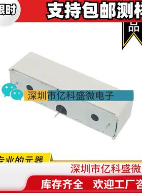 DBT70510USensata原装干簧继电器RELAYREEDSPST-NC2A5V