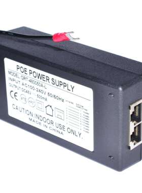 无线AP网桥电源48V500mA单口千兆POE电源GREAT格雷特POE电源