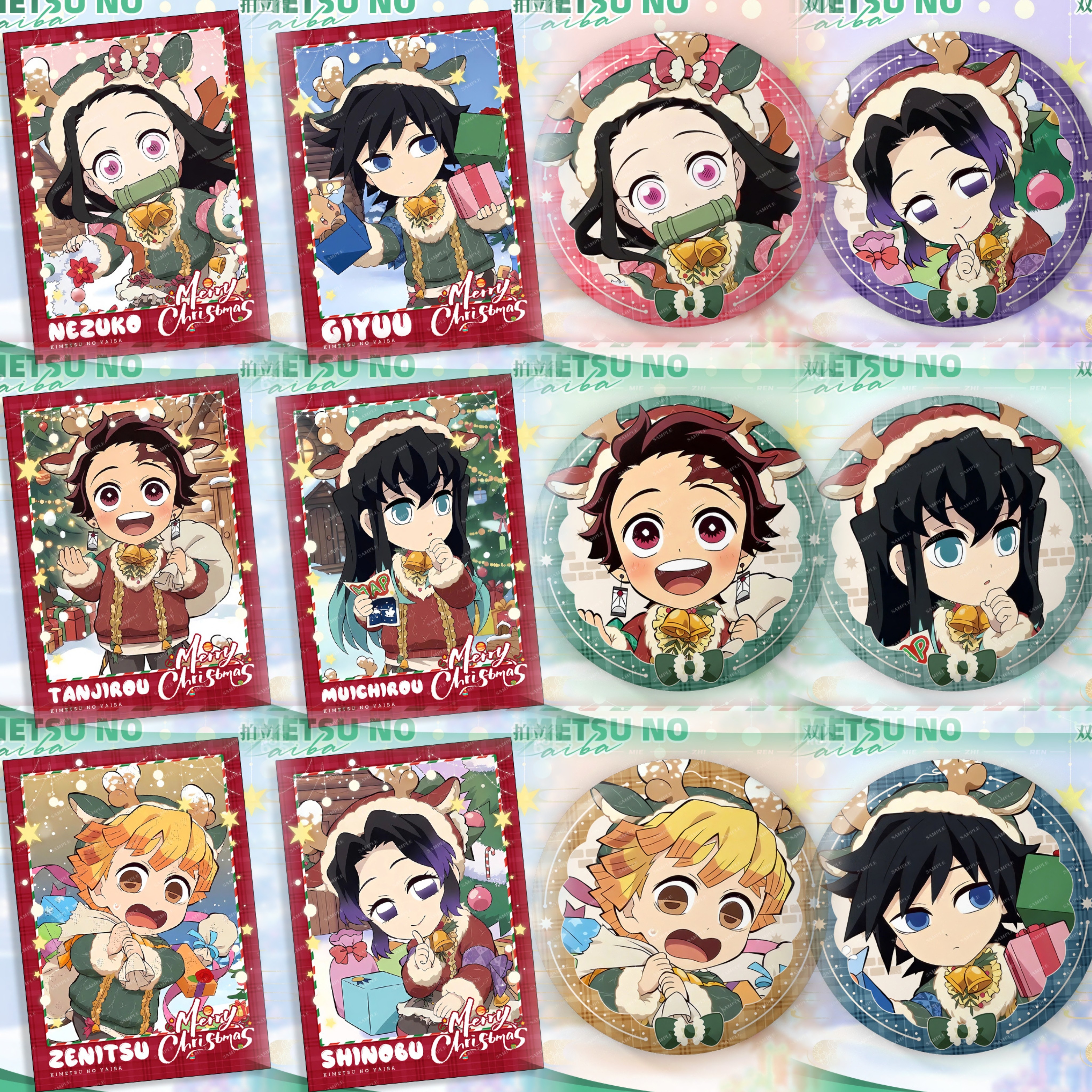鬼灭之刃圣诞系列吧唧/拍立得无一郎炭治郎甘露寺徽章挂饰谷子