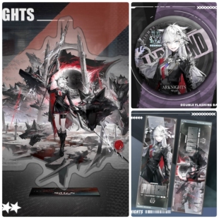 明日方舟周边吧唧拉普兰德荒芜同人周边徽章精美亚克力立牌摆件