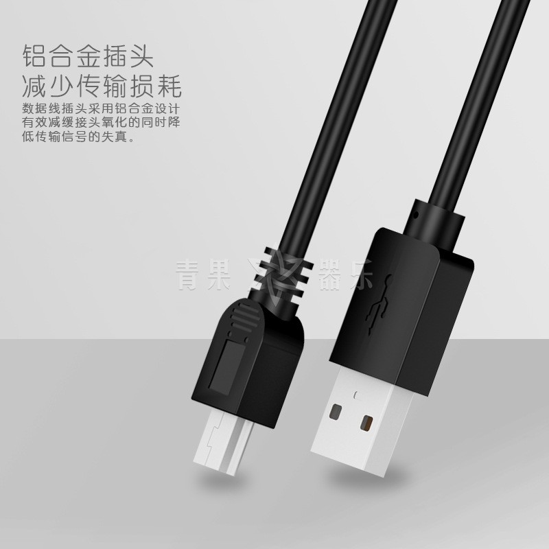 效果器专用数据线USB连接线大口老款式梯形tc wet刷机线loop core