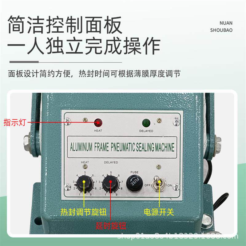 极速厂家2023新款脚踏式封口机上下加热气动立式铝架大米薄膜袋塑