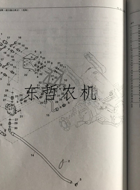 迪尔904/1054/1204/1354/1404液压输出阀2支架NF101679阀固定架
