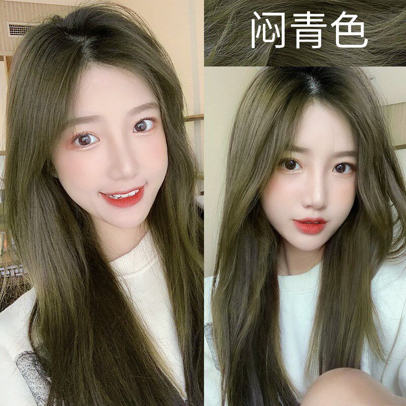 乐力闷青色染发剂膏流行色2021年新款自己染植物亚麻青棕色女