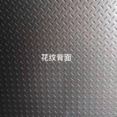 304不锈钢防滑板镀锌花纹板楼梯踏板铁板不锈钢加工折弯焊接