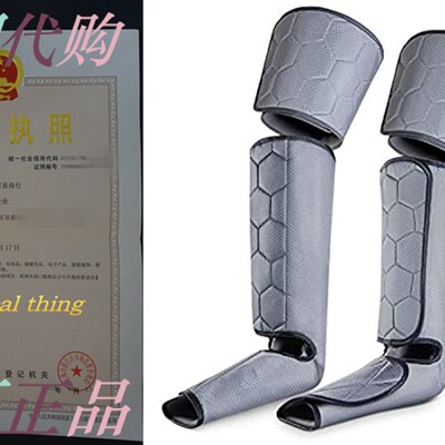 极速Leg Massager, Foot and Leg Massager Circulation & Rel