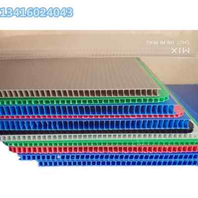 极速厂促新隔板格挡垫板瓦楞板框架万通板钙塑板pp中空板防静电塑