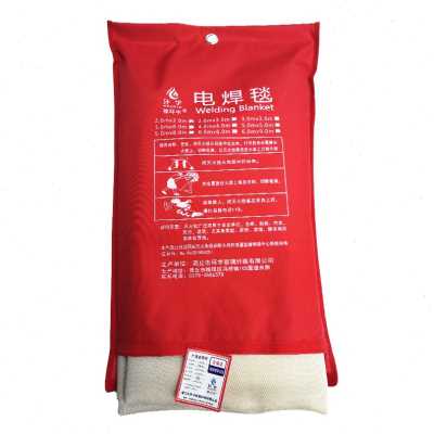 好货厂销电焊毯防火毯商用作v业防护灭火毯防火布玻璃纤维防护毯
