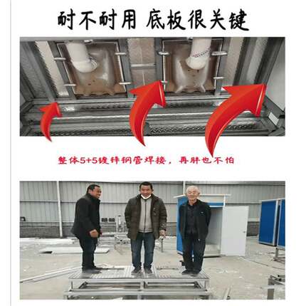 新品移动厕所农村改造化妆室旱厕浴室工地公共简易临时家用岗亭户