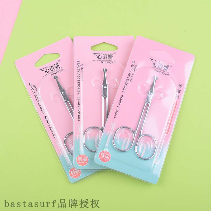 Beauty professional nose hair scissors stainless steel roun