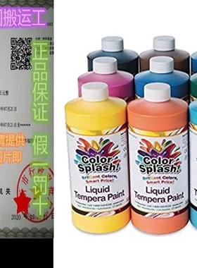 32-oz. Color Splash! Liquid Tempera Paint Assortment (Pac