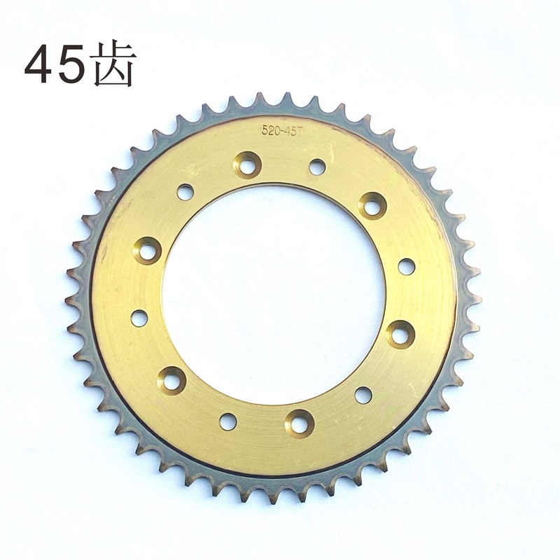 波速尔歼1泰坦M2M4北海极盗者战狼正林越野摩托车链盘链轮后盘