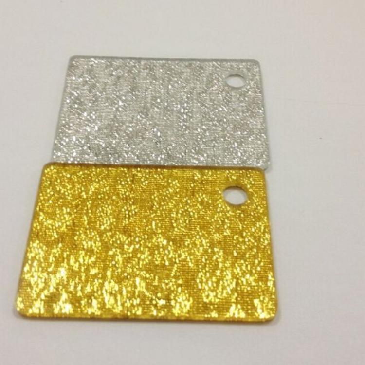 压克力板彩色透光半透明厚板整张广告牌物料瓷白布金黑色加工定制