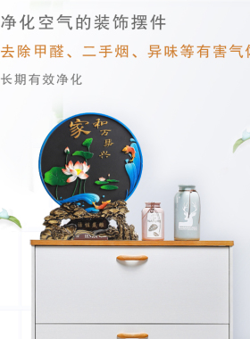 客厅酒柜装饰品小摆件家居电视柜创意工艺礼品摆饰玄关博古架汉美