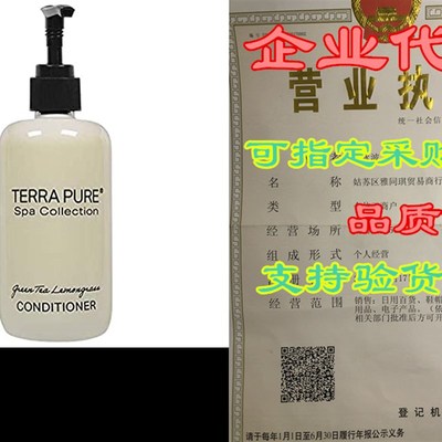 Terra Pure Conditioner  Spa Collection  Hotel Amenities