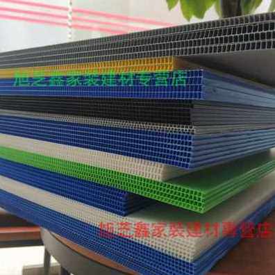 极速新新款中空板防静电中空板塑料中空板周转箱pp万通板塑胶瓦楞