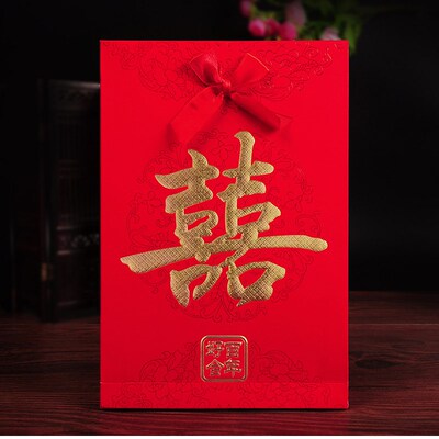 极速大红包万元超大万元大大号红包袋结婚加厚特大号改口费喜字彩