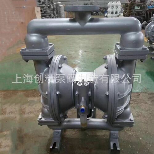 极速QBY-10不锈钢304气动隔膜泵 隔膜泵酸碱化工隔膜泵配F46膜片