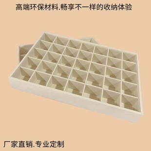 新品定制抽屉式内衣内裤袜子收纳盒衣柜文胸首饰多宝格抽屉分隔板