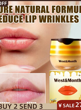 Honey Colageno Lip Mask Patch Parches Masque Levre Mascarill