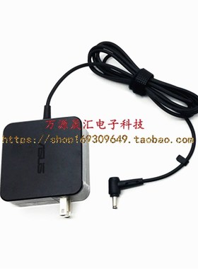 华硕P2548 PRO554U PRO451电源适配器PU500C PU550V笔记本充电线