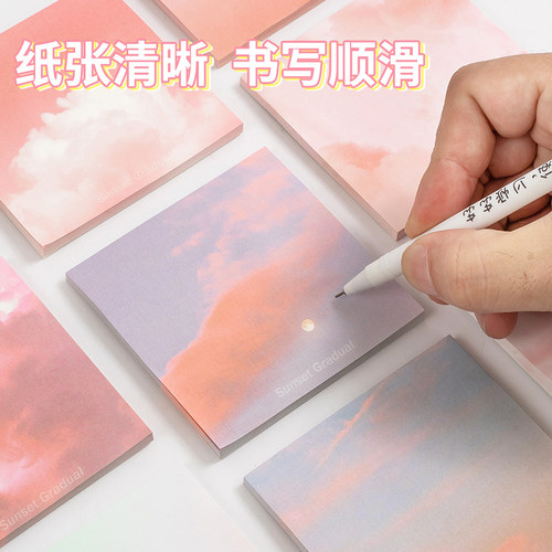 极速New Color 100 Sheets Self Adhesive Memo Pad Sticky Notes