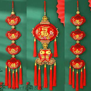 new supplies 极速Ethnic suit spring festival and style year