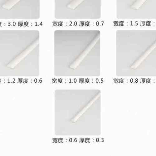 新石膏线条网红直播间背景墙轻奢卧室墙面装饰造型自装半圆麻花品