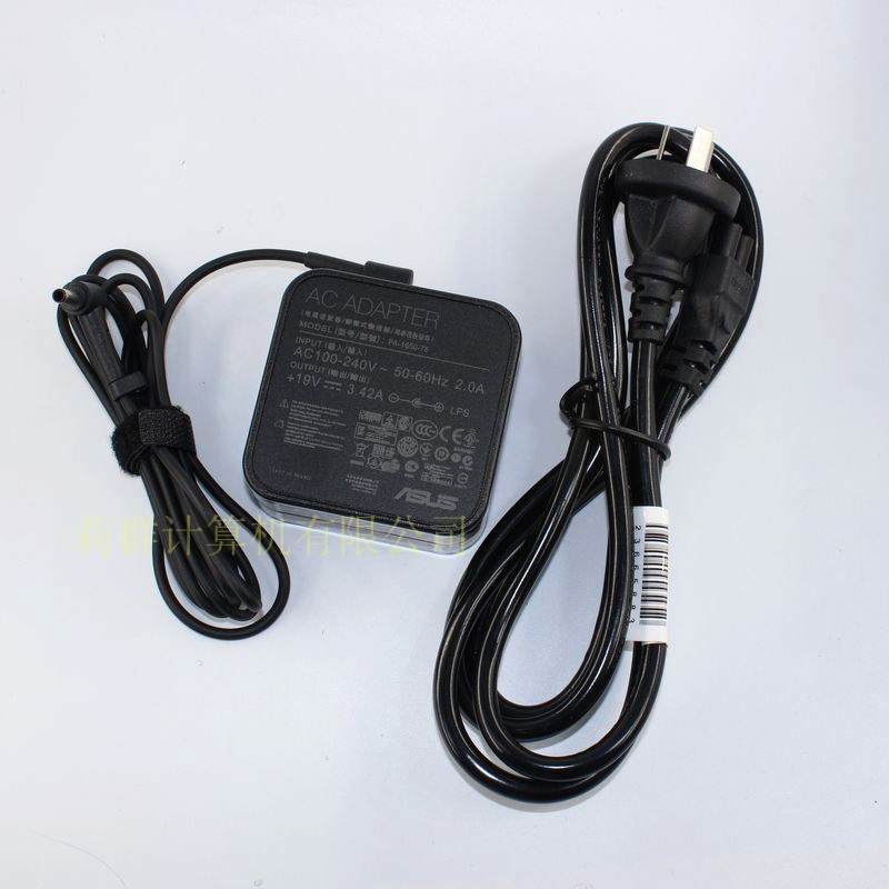 原装 华硕PX552L PX554U PU500V PU500C配接器19V3.42A小口带针线