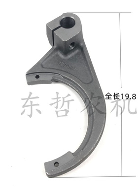 迪尔904 1204拖拉机配件变速部件插头YZ91307叉头拖拉机农机配件