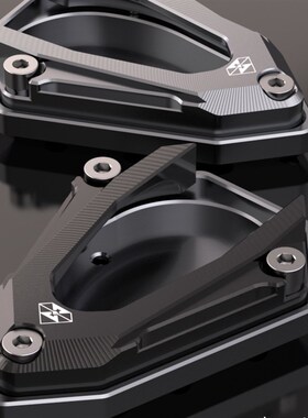 升仕350E/K摩托车边撑垫加大加宽防滑改装350E侧支架边脚垫加大