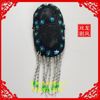 戏剧戏曲服装青衣花旦假发发垫籫壳籫围古装发壳舞蹈舞台演出头饰