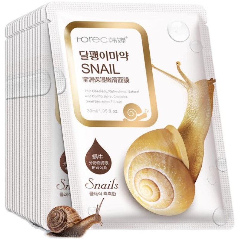 10pcs Snail Moisturizing Facial Mask Sheet Mask Skin Care