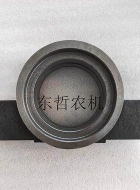 迪尔904/1054/954/1204-A前桥支架摇摆衬套支架前后支座NF101024