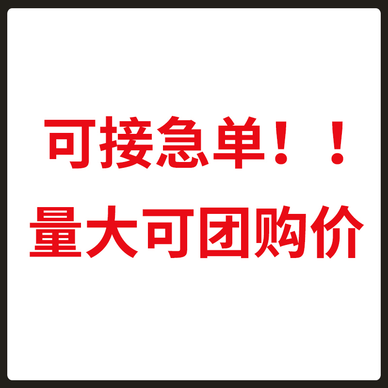 挖机斗齿徐工55/60齿座齿根牙王销子挖机斗齿耐磨