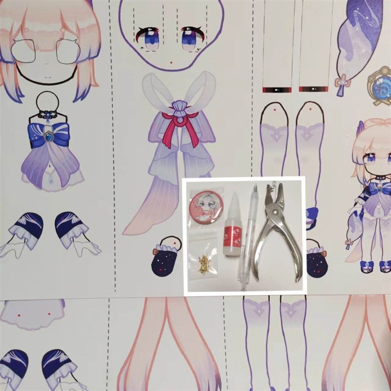 可动纸片人材料包DIY手工人偶神里绫华珊瑚宫心海荧双面图纸