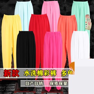 汉服打底裤白色衬裤女士纯棉高腰戏曲古装水裤小生练功男女灯笼裤