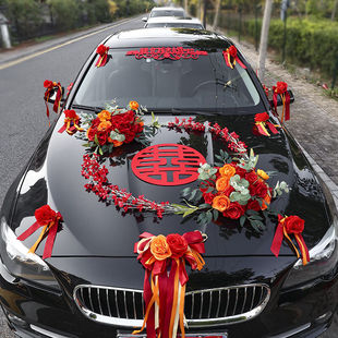 新品 头车花车网红 结婚礼车主车装 饰车头花全套结婚礼车队布置套装