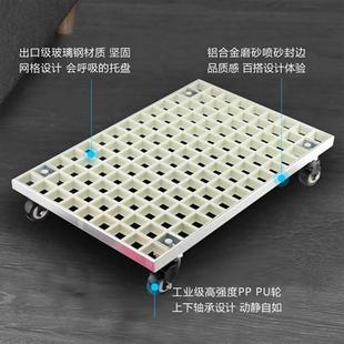 长方形盆景架可移动花架底盘紫砂盆托盘底座万向轮滑轮可定做 新品